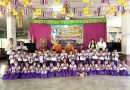 อบรมคุณธรรม จริยธรรม 04-08-2565